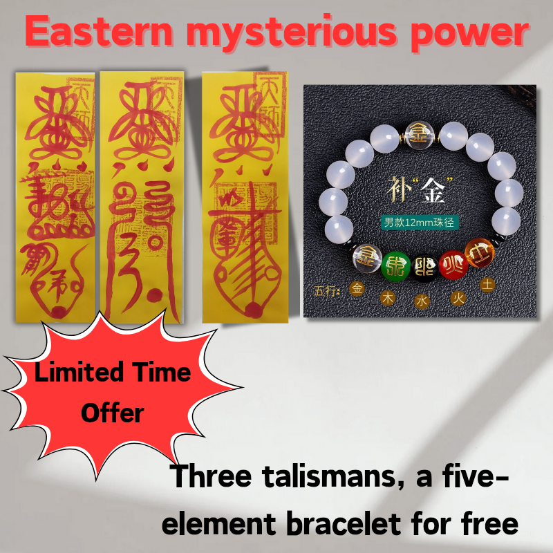 Wealth, affection, career, health, and spiritual talisman blessings