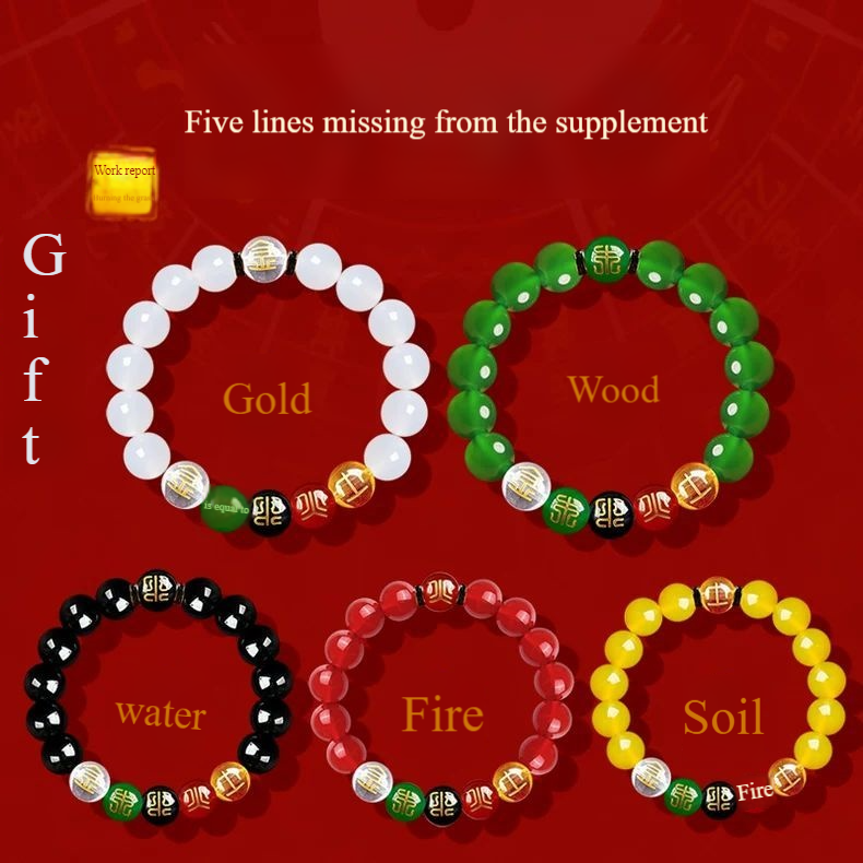 Wealth, affection, career, health, and spiritual talisman blessings